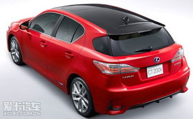 ct200h的感性始于 她