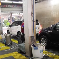 廣州愛車汽車服務詳情